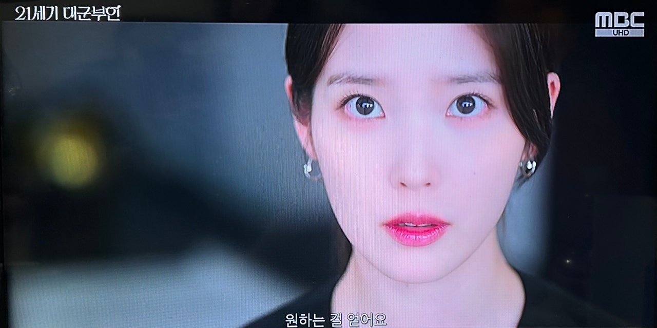 희주의 강단있는 모습 너무 카리스마있어요