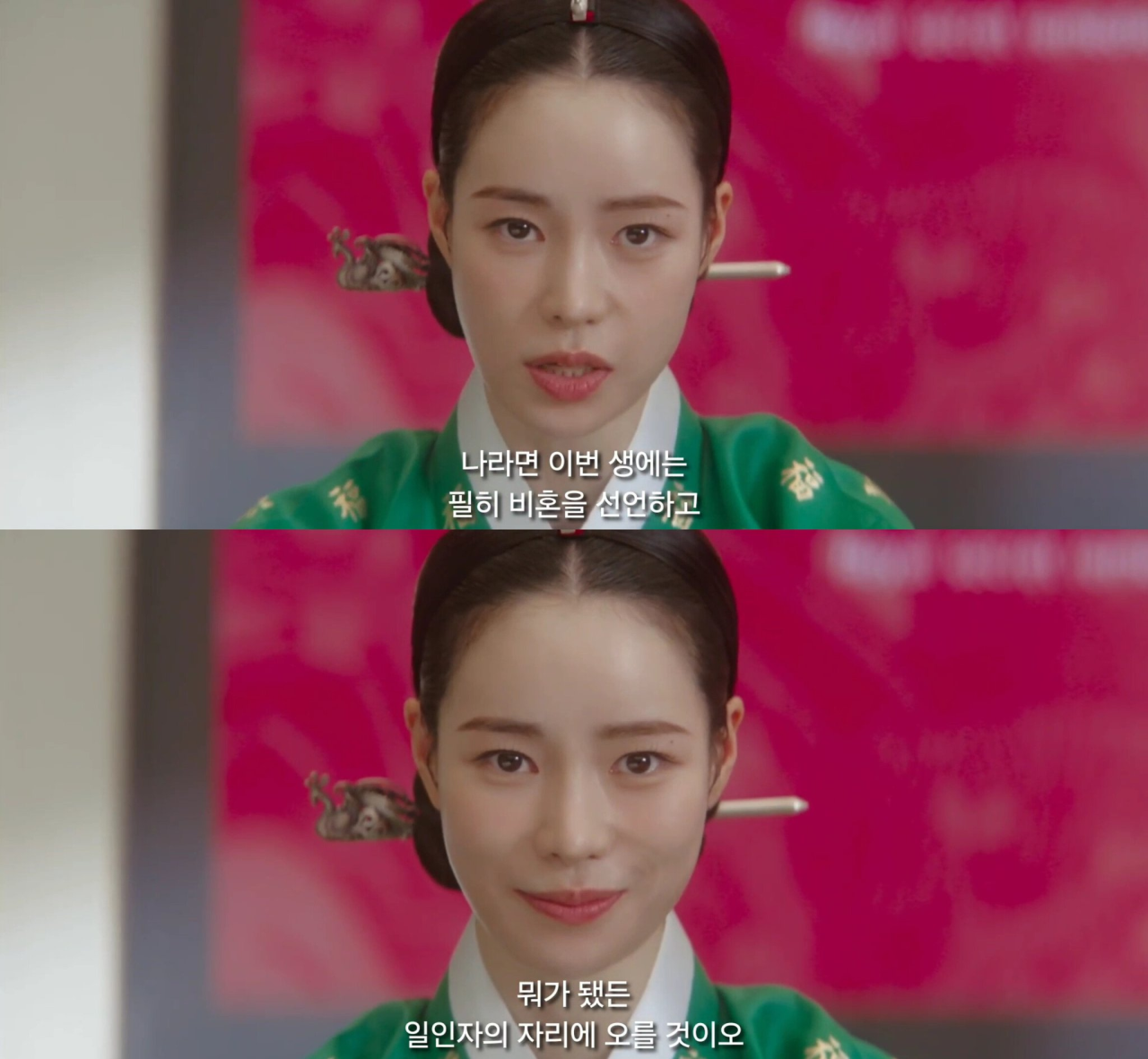 설정 반대되는 거 너무 웃기고 재밌음