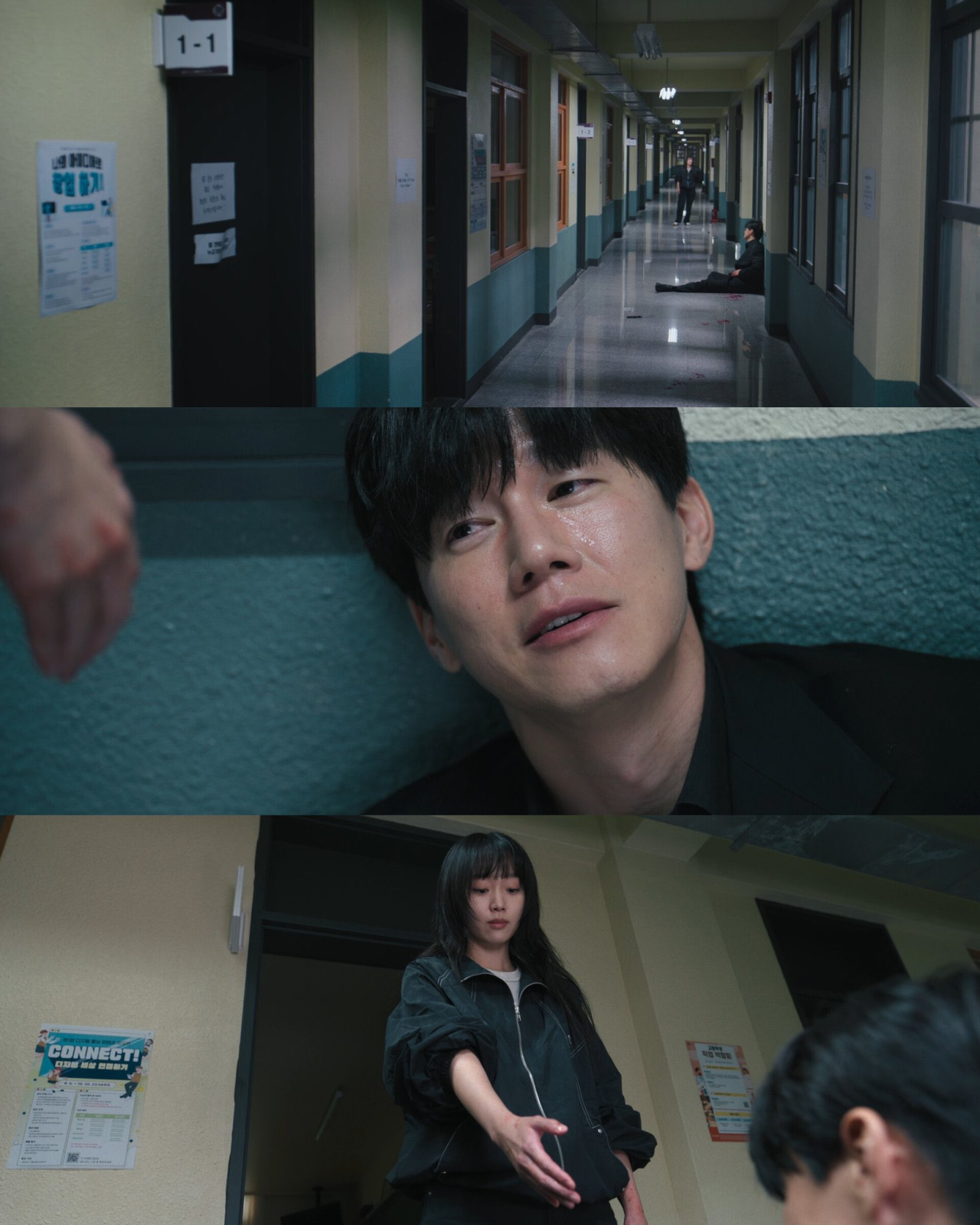 화진한림 데자뷰