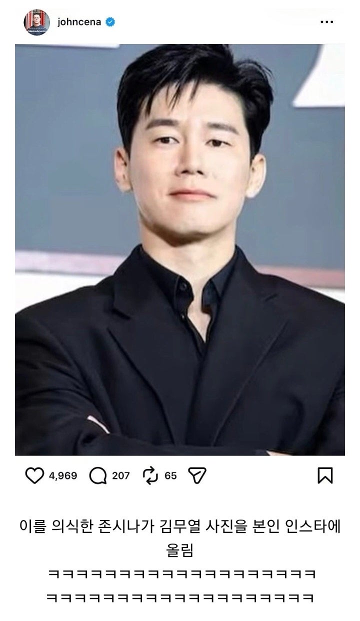 와우 존시나 김무열 샤라