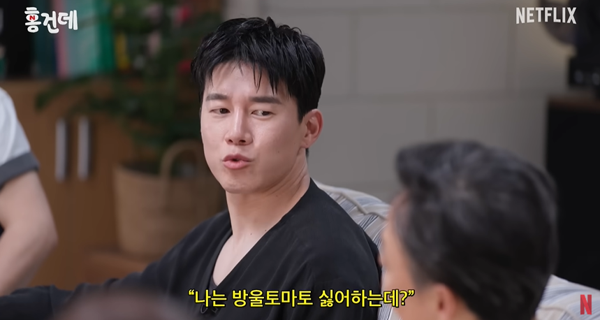 방울토마토 탈출 작전의 탄생 비하인드가 너무 귀엽네요