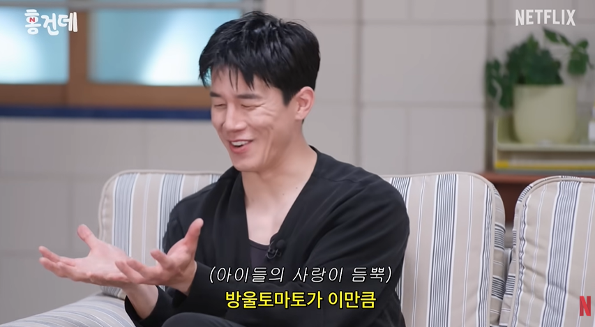 방울토마토 탈출 작전의 탄생 비하인드가 너무 귀엽네요