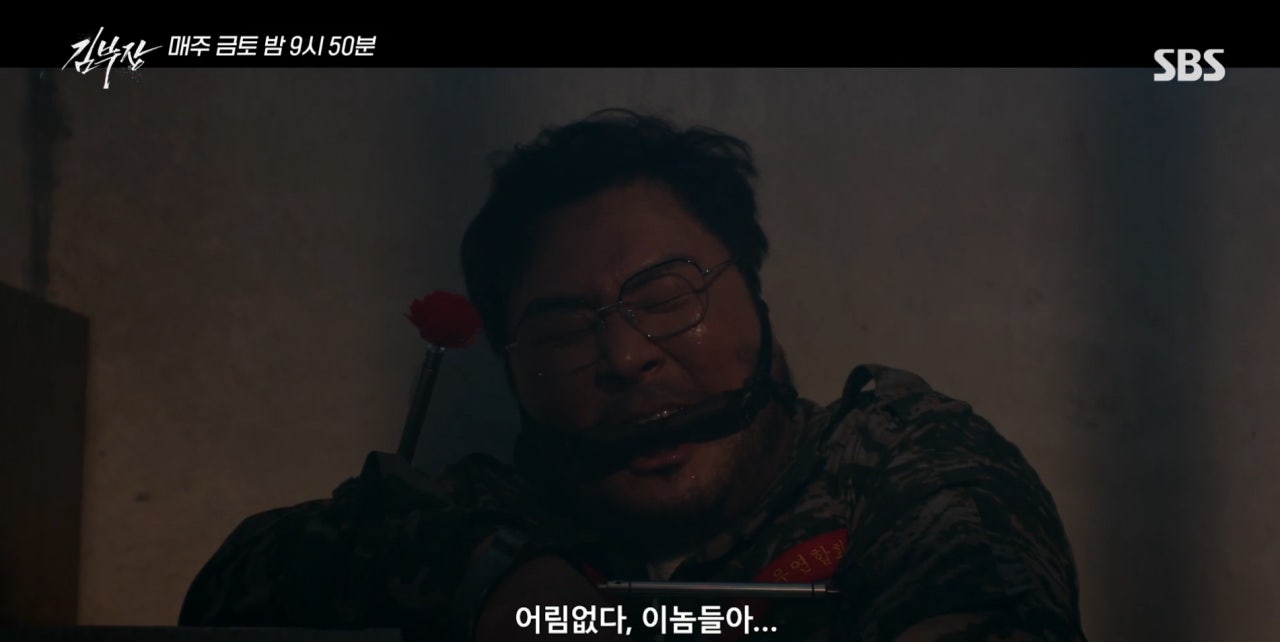 이 둘만 나오면 장르가 코미디가 되네요