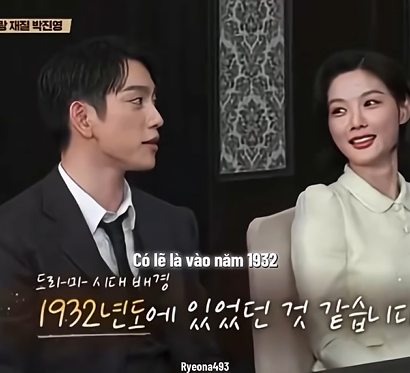 박진영님 대답 센스 진짜 미쳤네요ㅋㅋㅋ