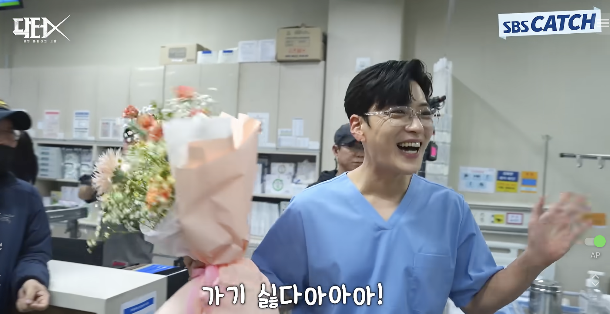 나대일에게 한 복수는 내막을 알고 나니 더 통쾌하네요.